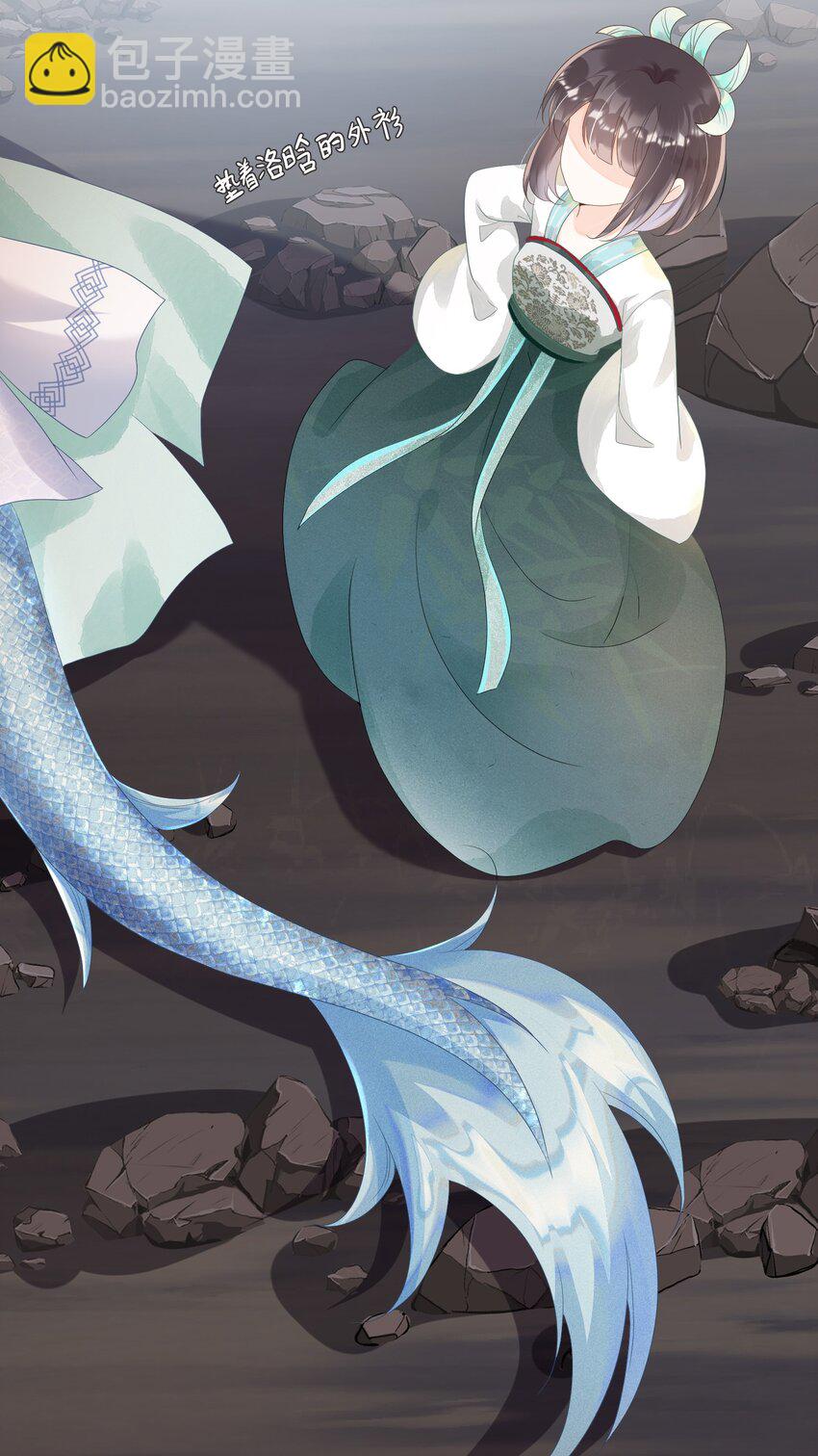 002 太美了！太惨了！(1/2)-第2话