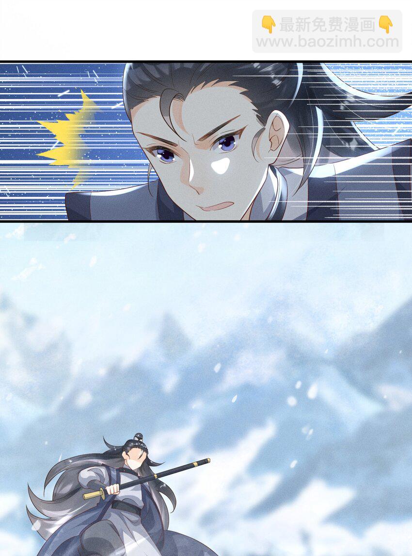 012 第一次有人为我说话(1/2)-第12话