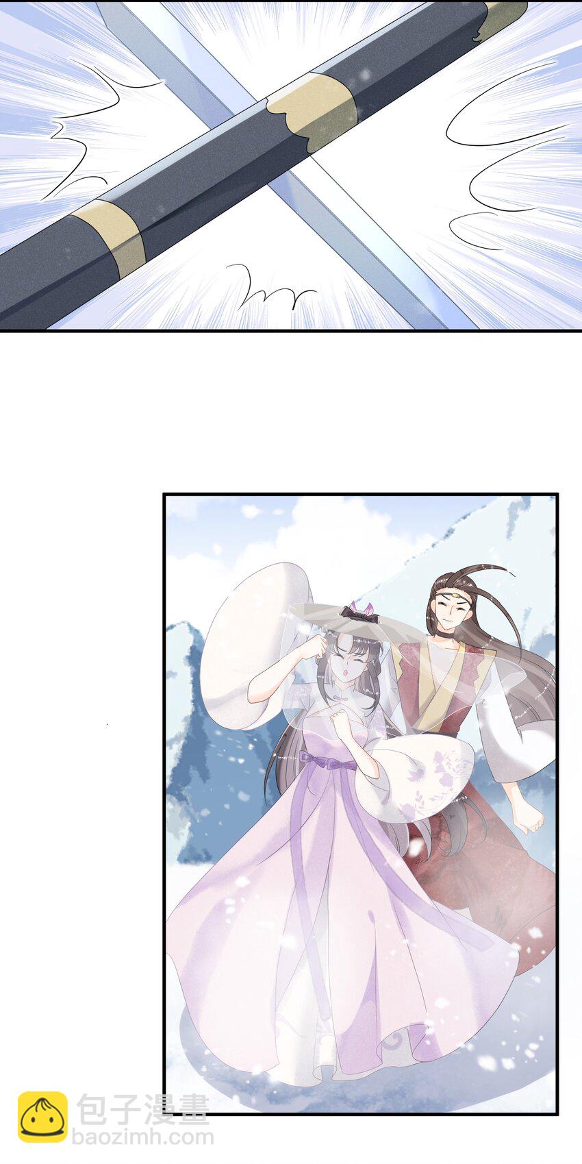 012 第一次有人为我说话(1/2)-第12话