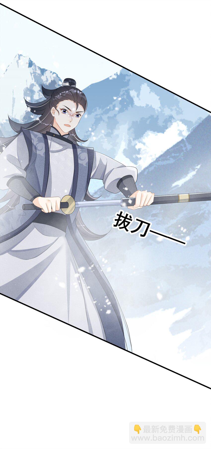 012 第一次有人为我说话(1/2)-第12话