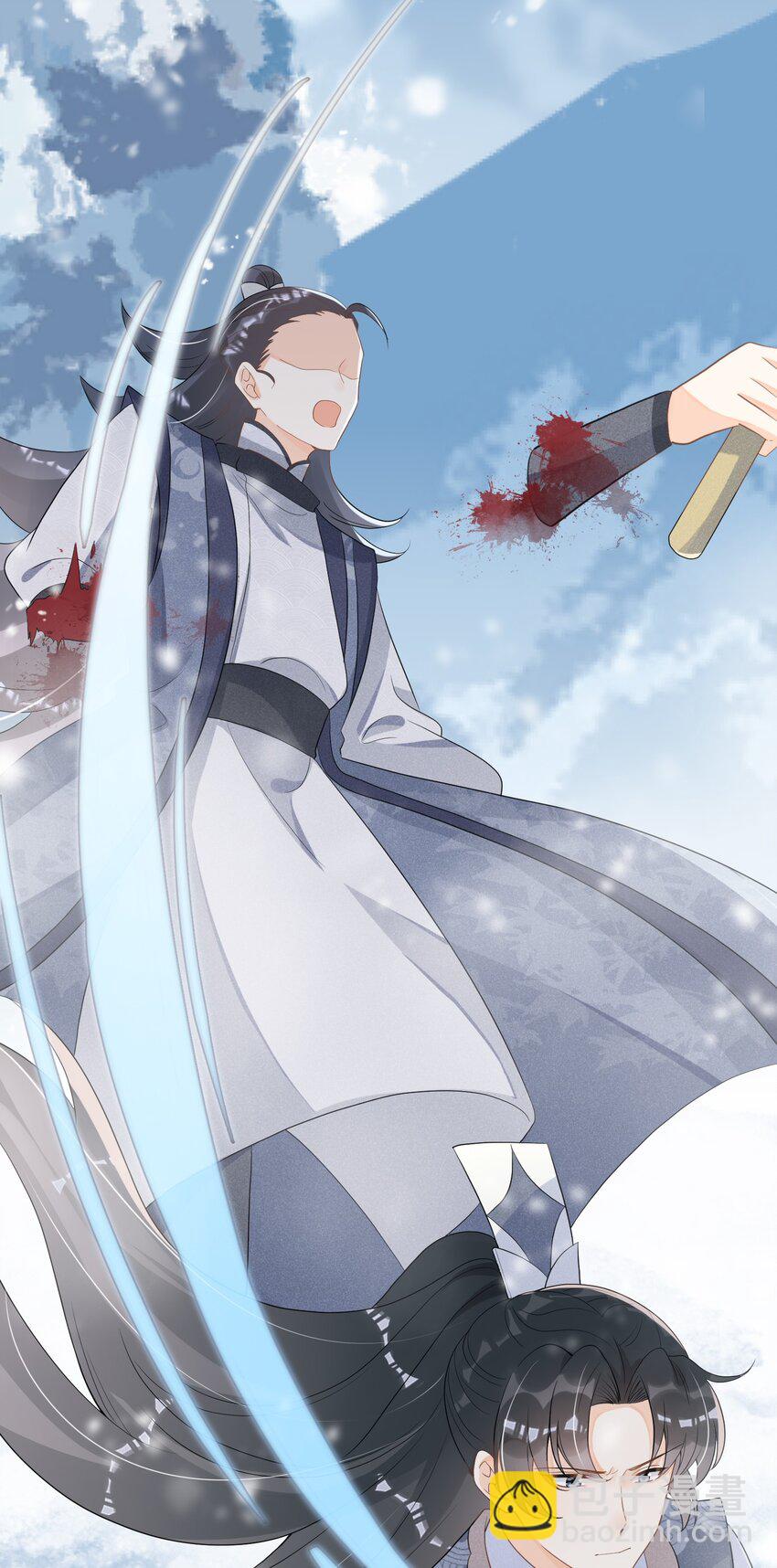 012 第一次有人为我说话(1/2)-第12话