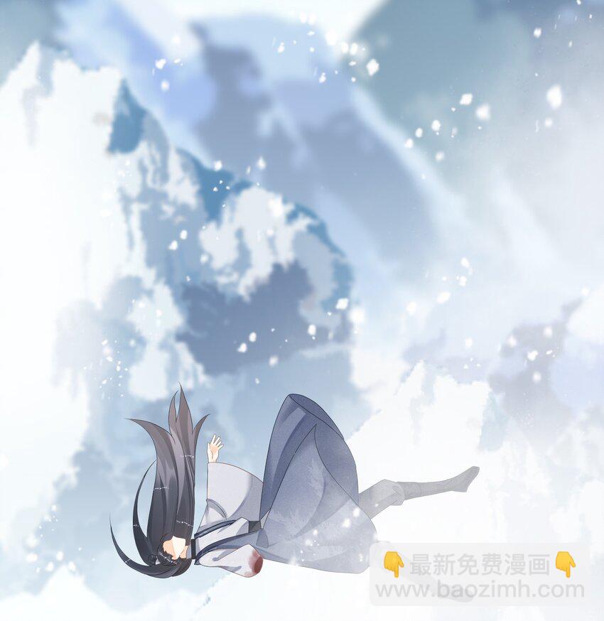 012 第一次有人为我说话(1/2)-第12话