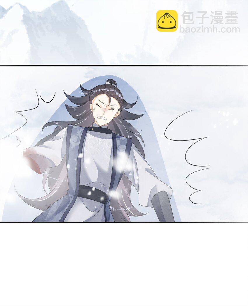 012 第一次有人为我说话(1/2)-第12话