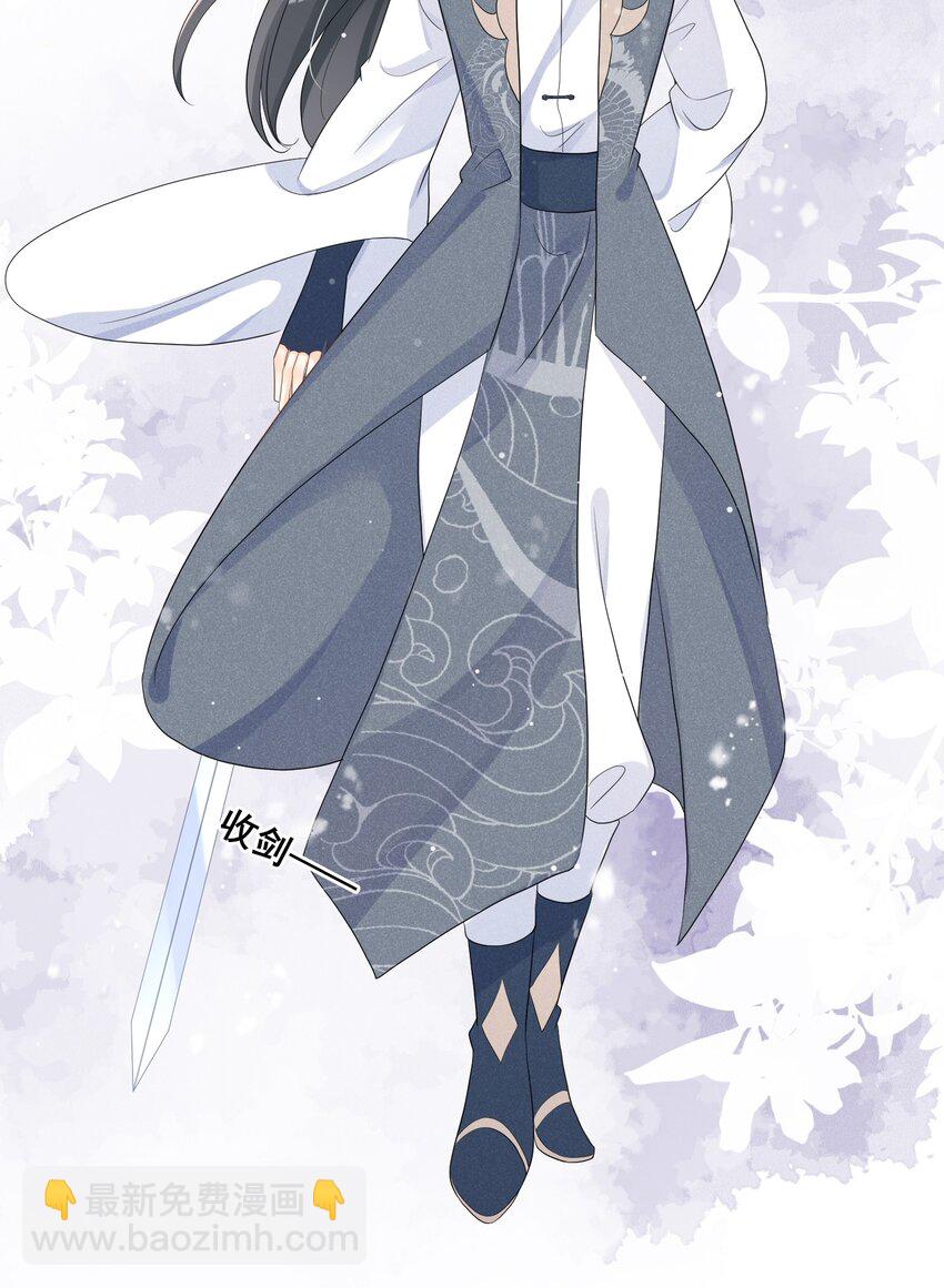 012 第一次有人为我说话(1/2)-第12话