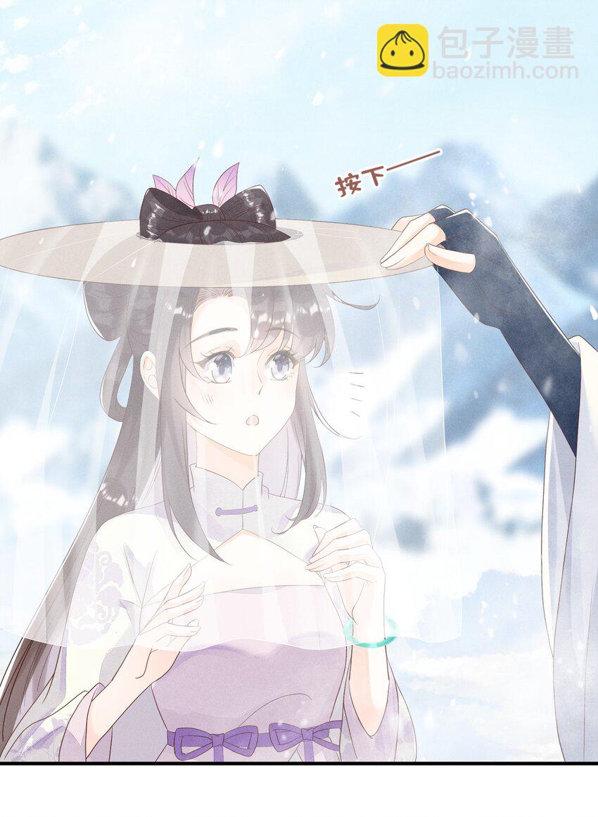 012 第一次有人为我说话(1/2)-第12话