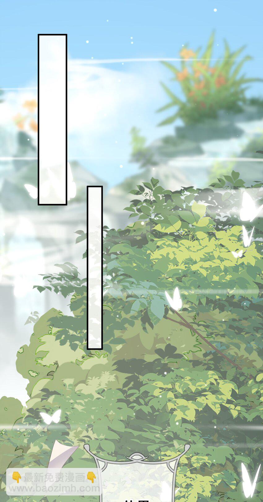 014 修炼重要我重要？-第14话