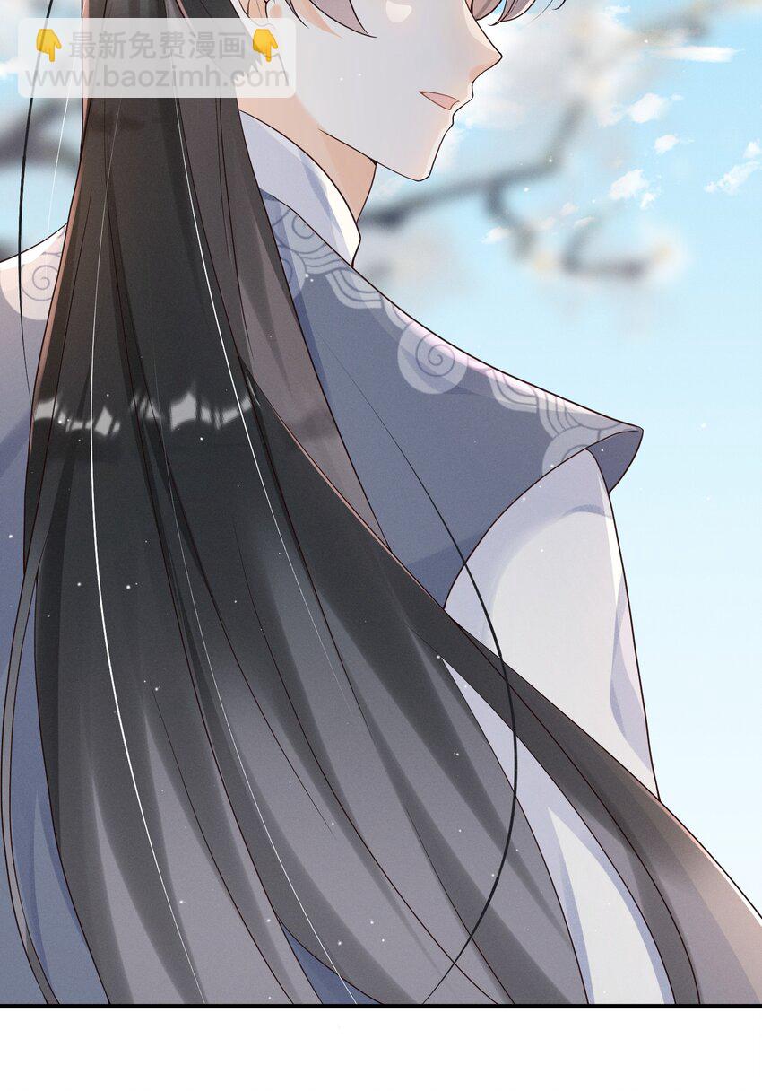 014 修炼重要我重要？-第14话