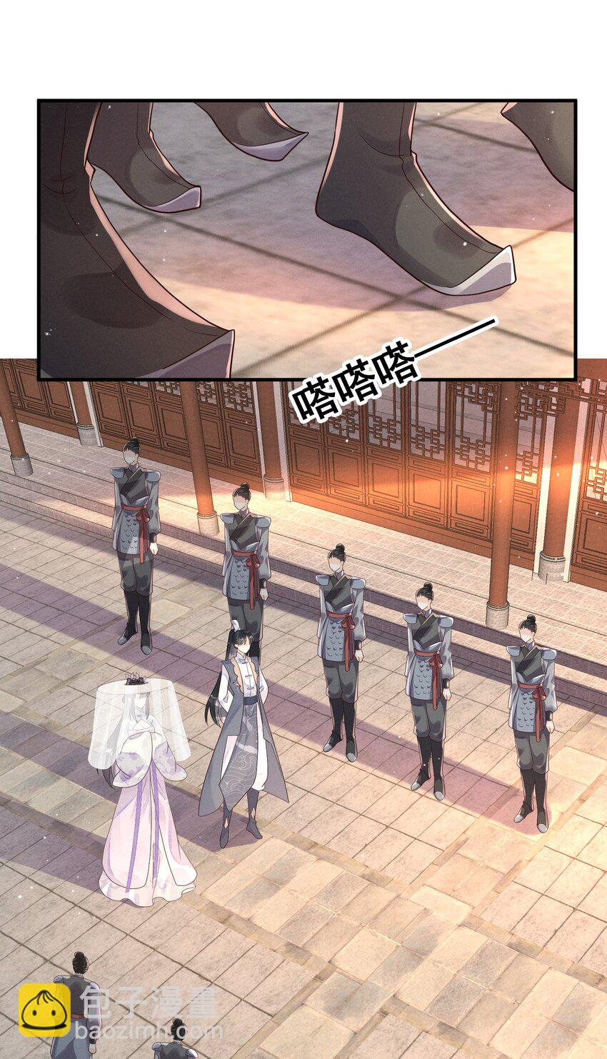 014 修炼重要我重要？-第14话