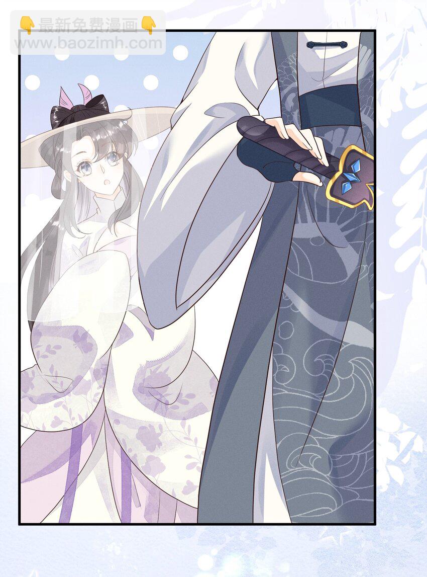 016 无敌是多么寂寞-第16话