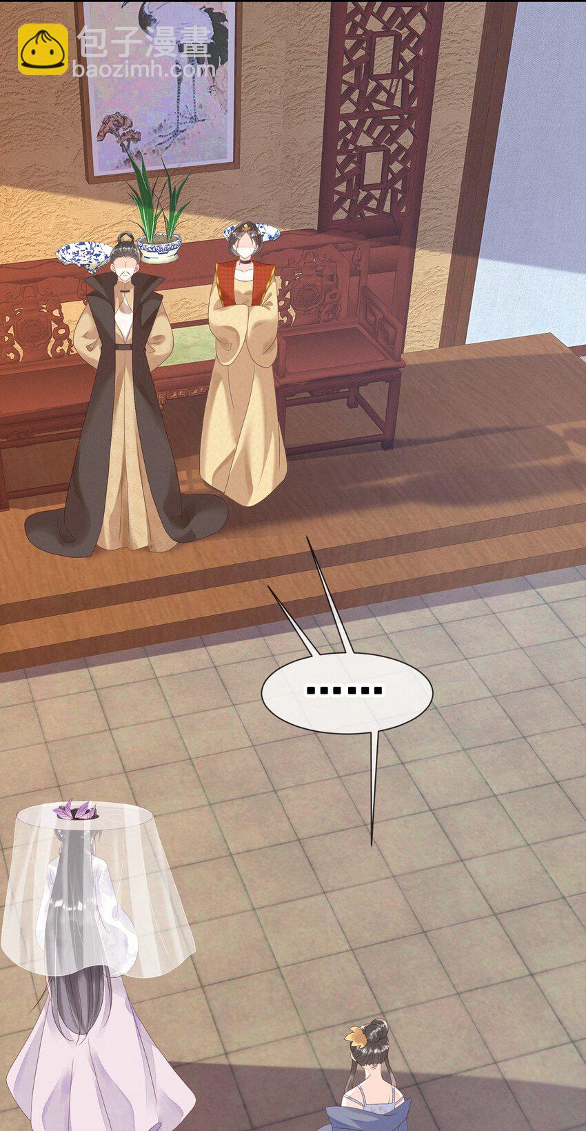 016 无敌是多么寂寞-第16话