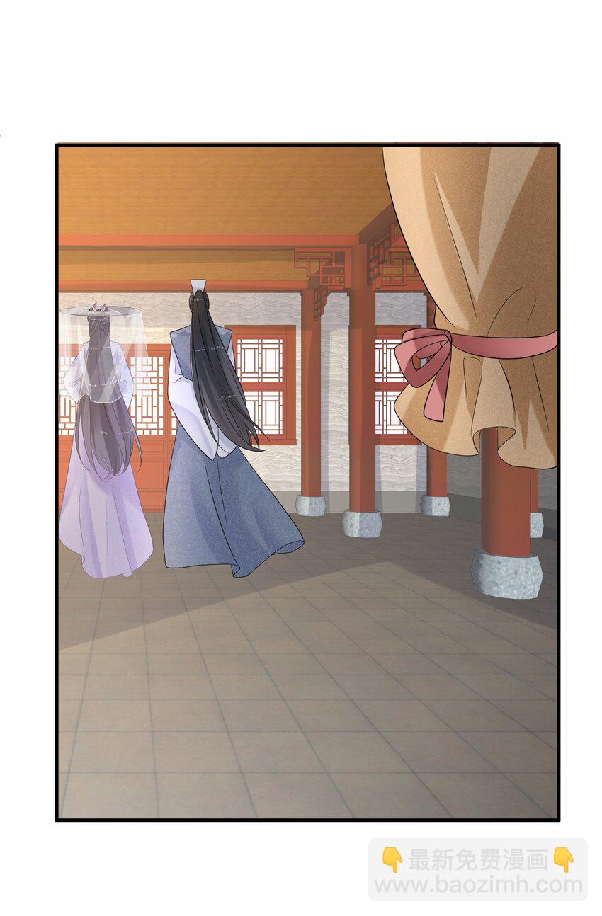 016 无敌是多么寂寞-第16话