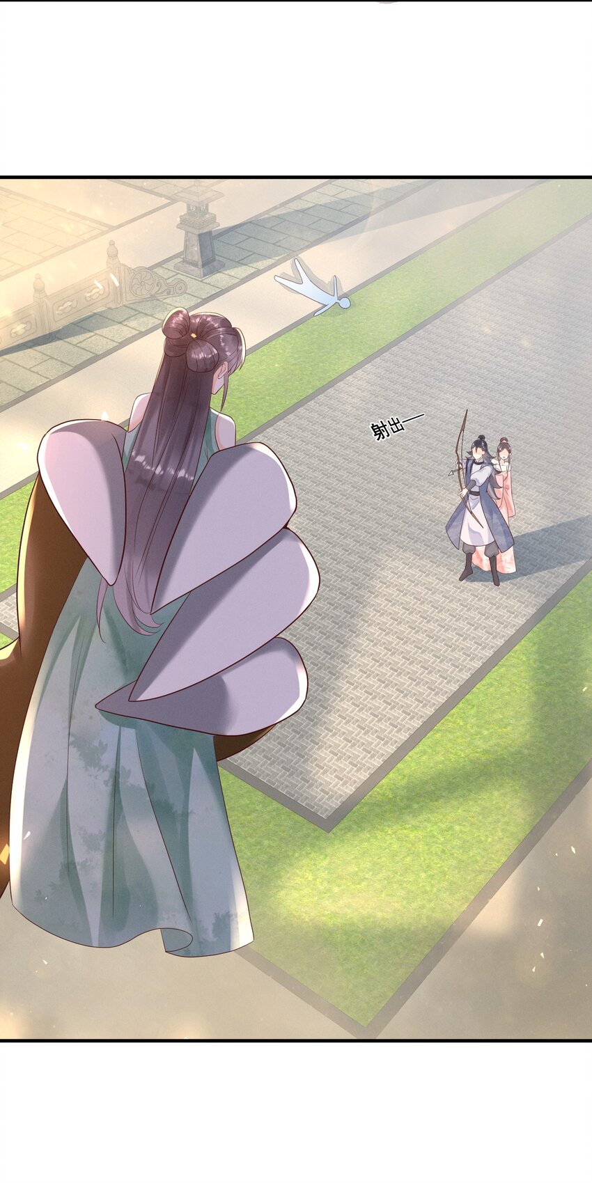 018 与你何干？-第18话