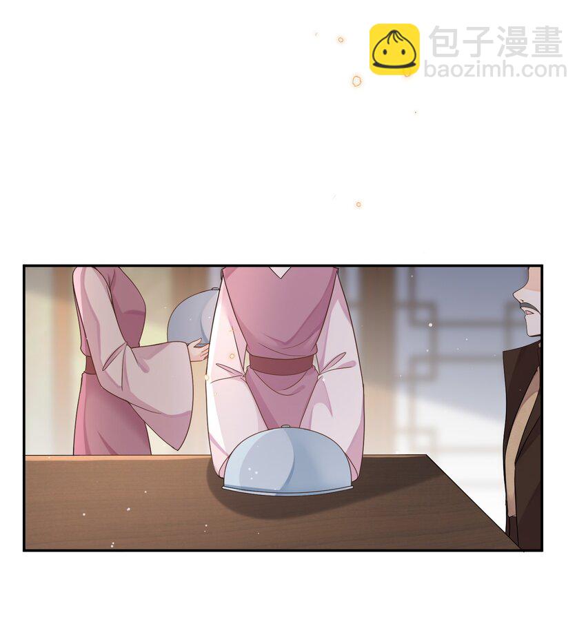 028 逃避不是办法-第28话