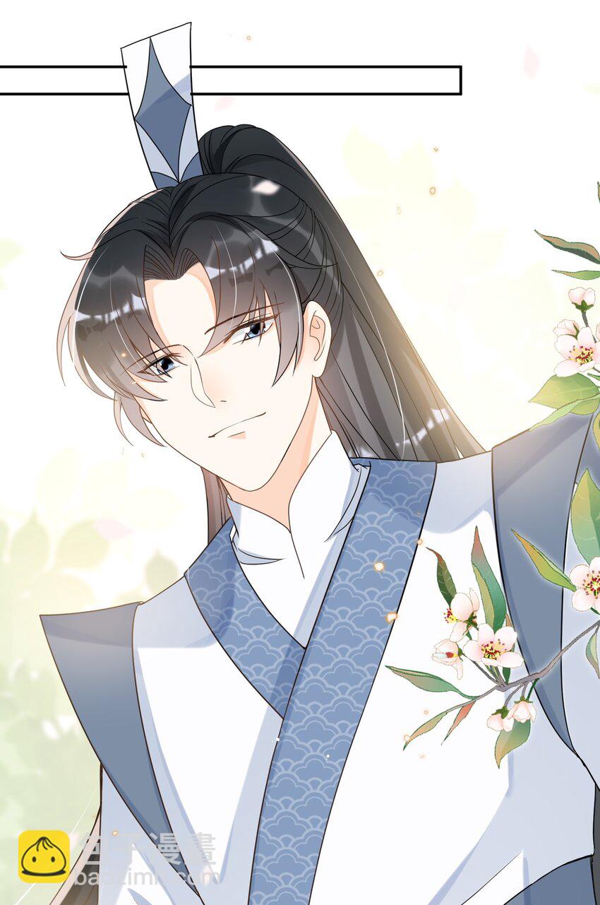 028 逃避不是办法-第28话