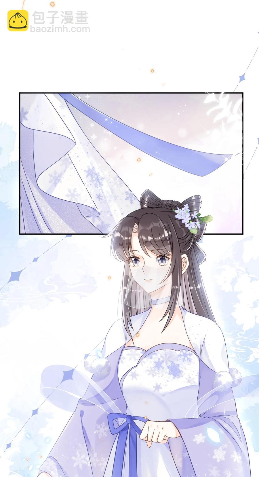 030 我不喜欢，就看看-第30话