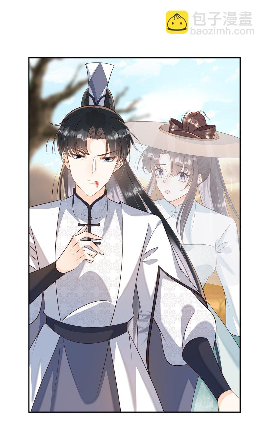 050 我一定能想到办法-第50话