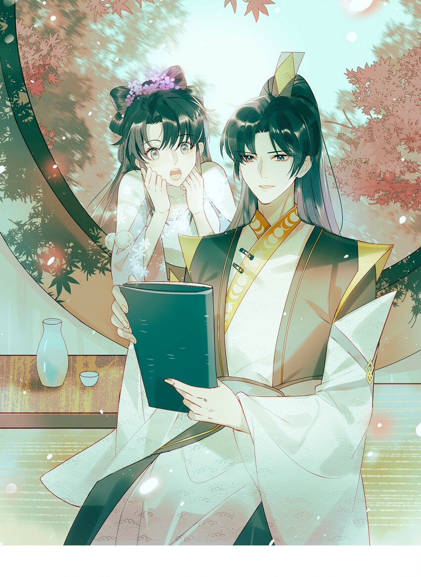 052 那就满足你-第52话