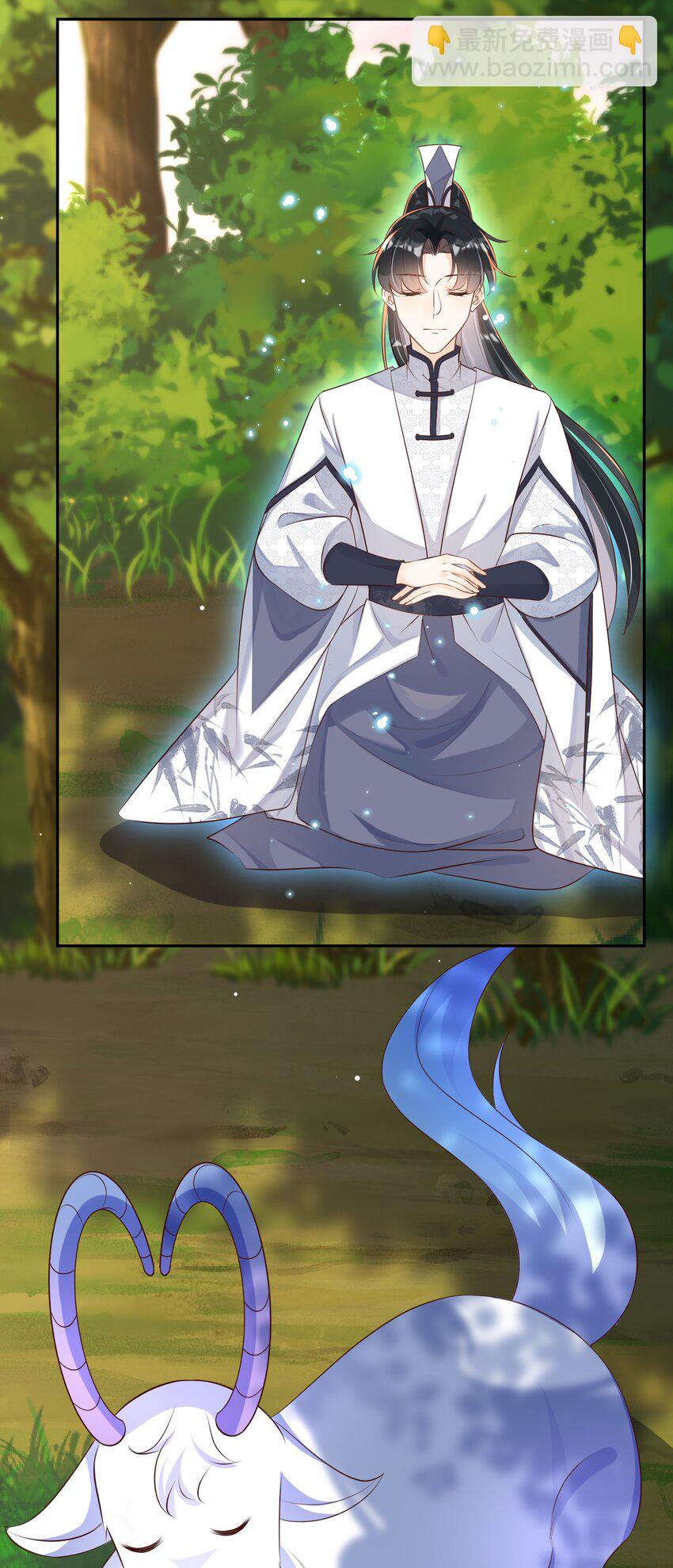 052 那就满足你-第52话