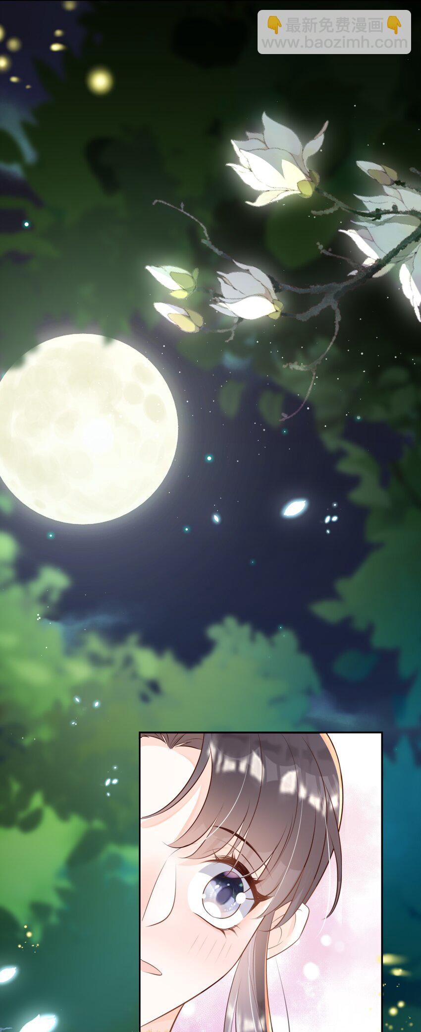 052 那就满足你-第52话