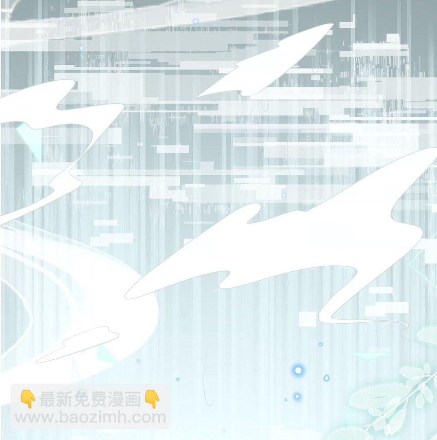 052 那就满足你-第52话