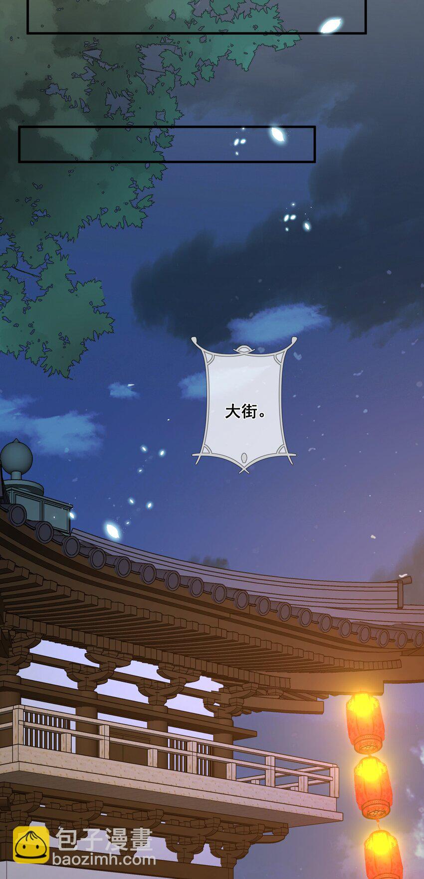 056 你怎么突然上手-第56话