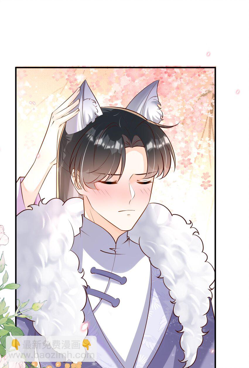 061 无法抗拒-第62话