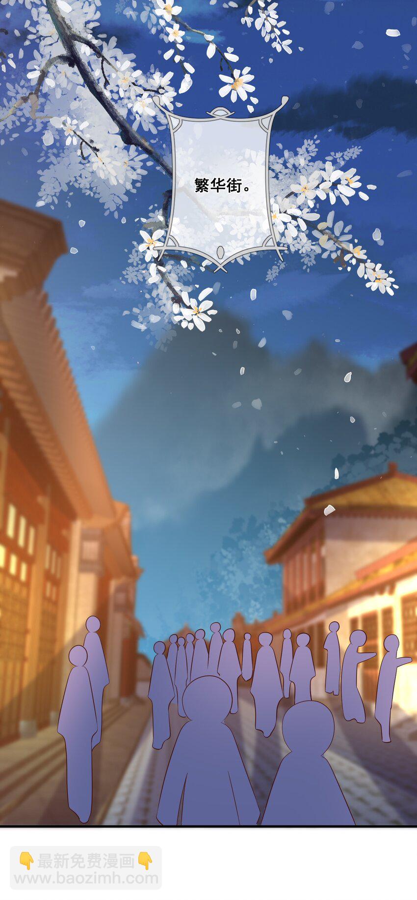 061 无法抗拒-第62话