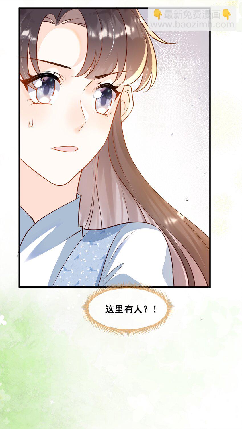 065 我很担心你-第66话