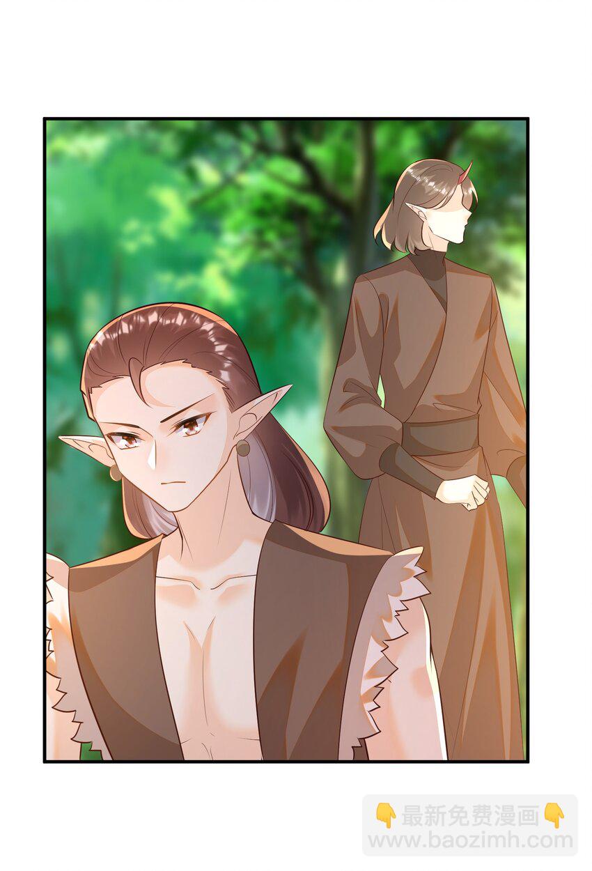 065 我很担心你-第66话