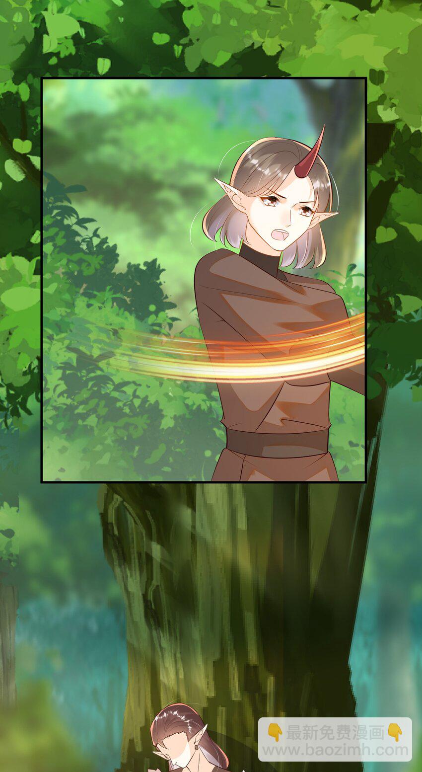 065 我很担心你-第66话