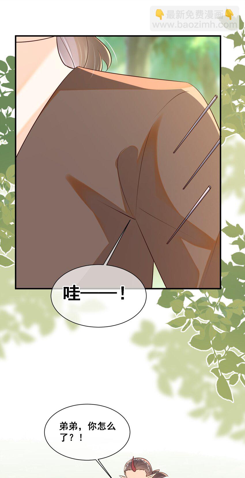 065 我很担心你-第66话