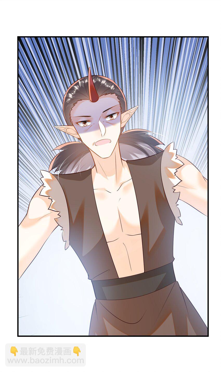 065 我很担心你-第66话