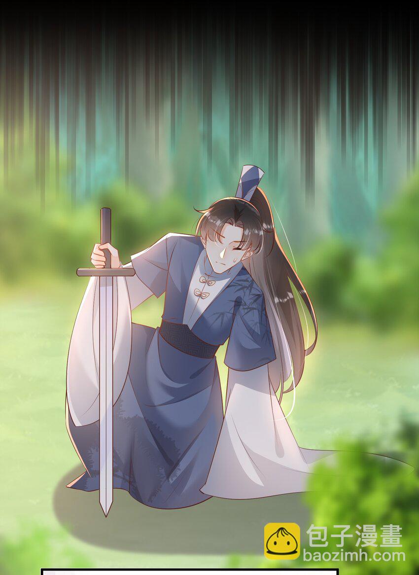 065 我很担心你-第66话