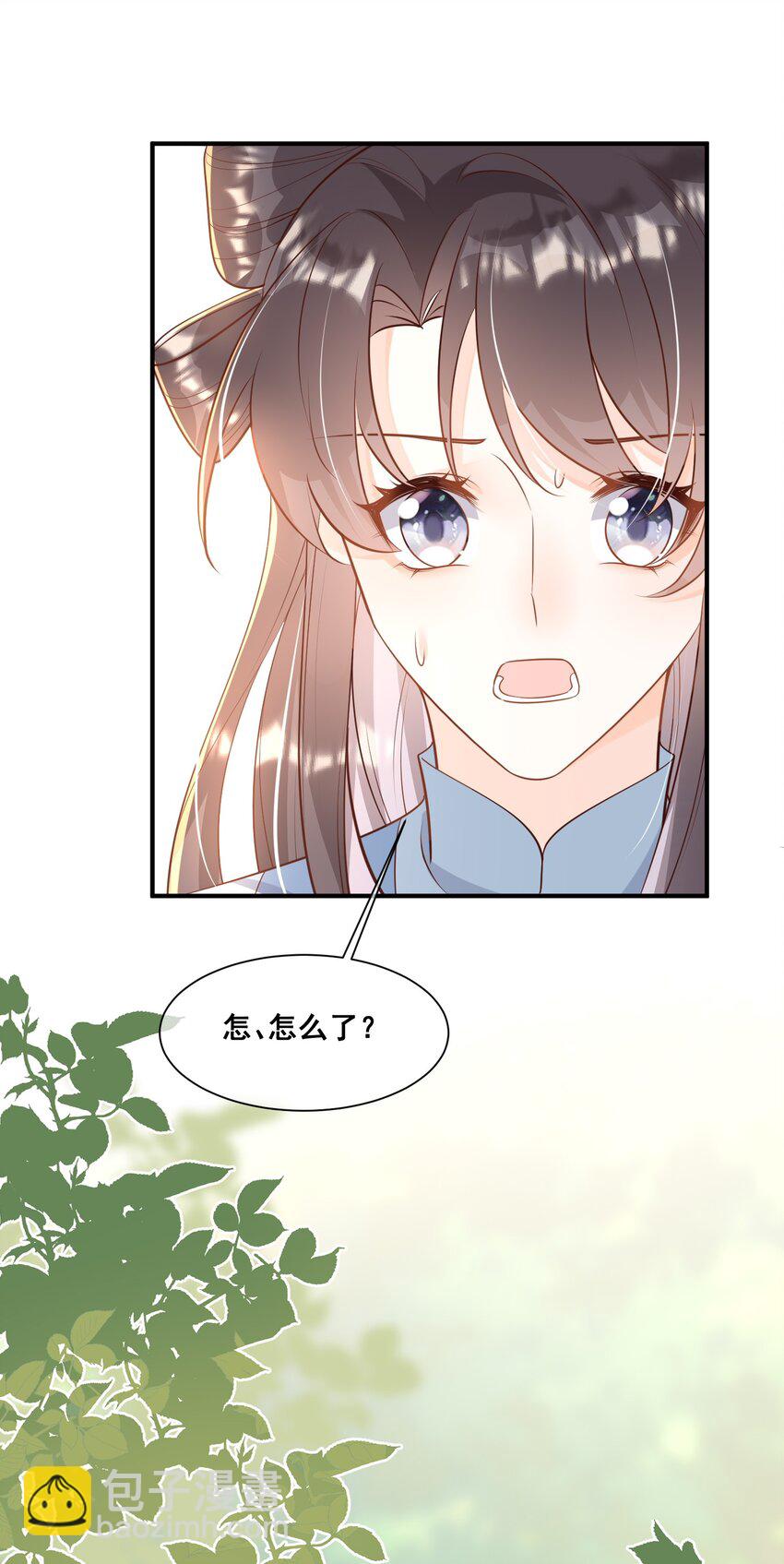 065 我很担心你-第66话