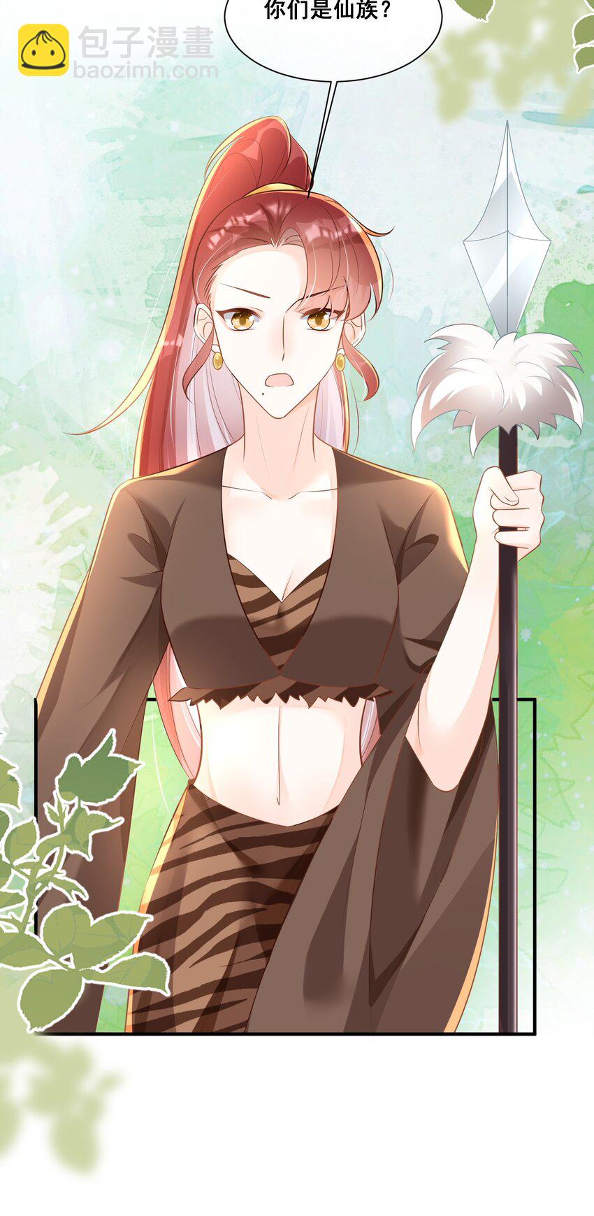 065 我很担心你-第66话