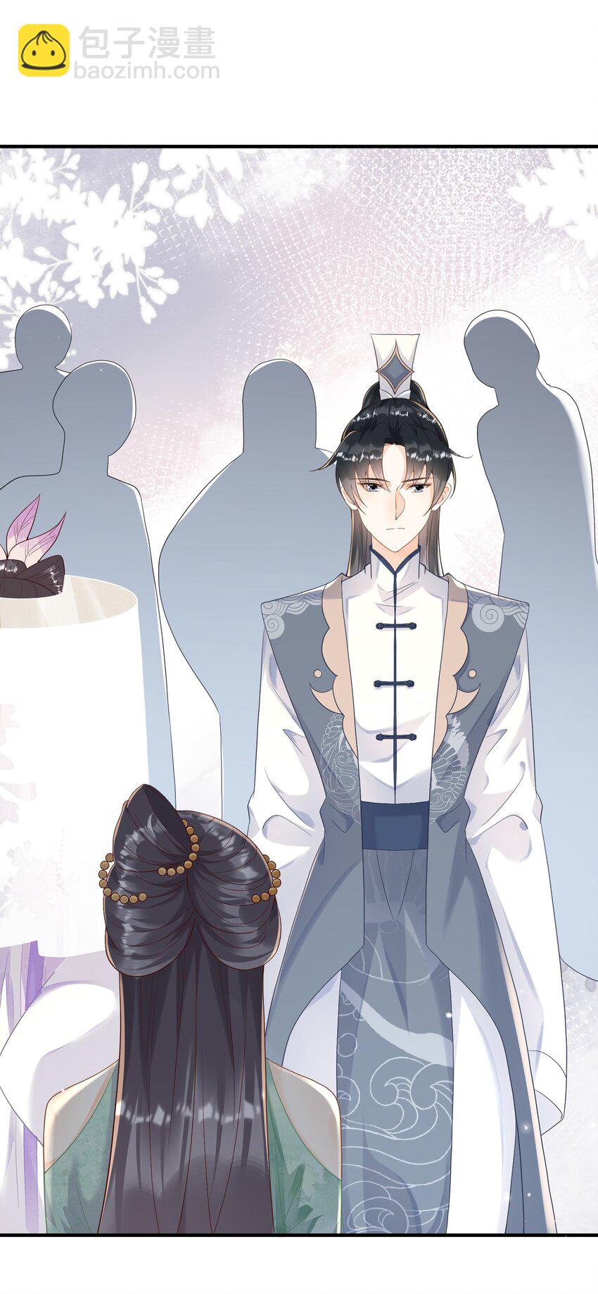 008 你话怎么那么密呢？-第8话