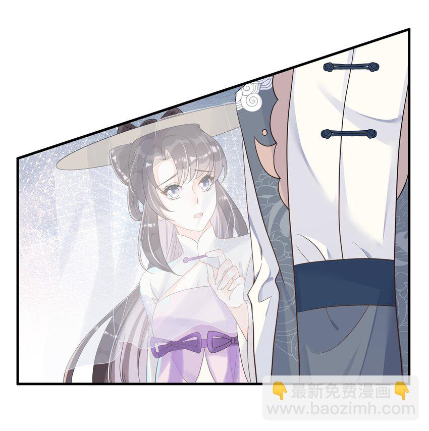 008 你话怎么那么密呢？-第8话