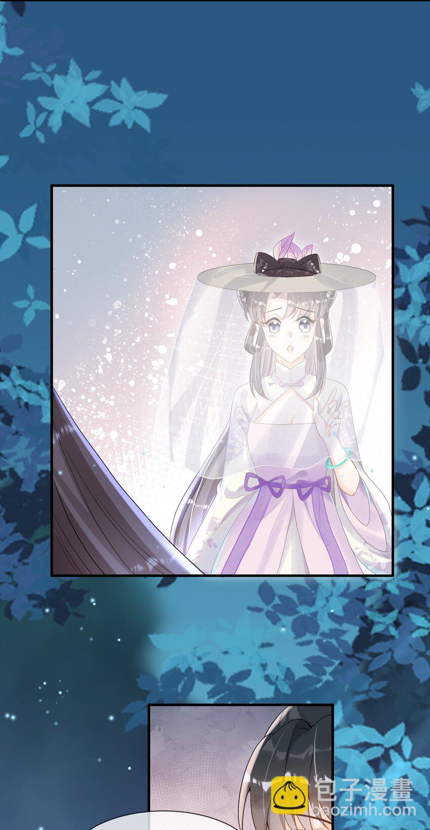 010 御剑飞行，好难-第10话