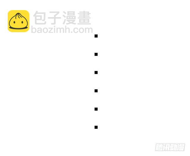 处罚(1/2)-第12话