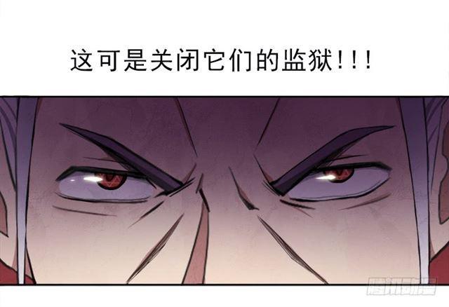 处罚(1/2)-第12话