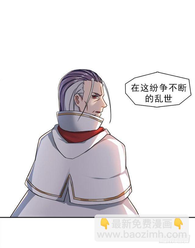 处罚(1/2)-第12话