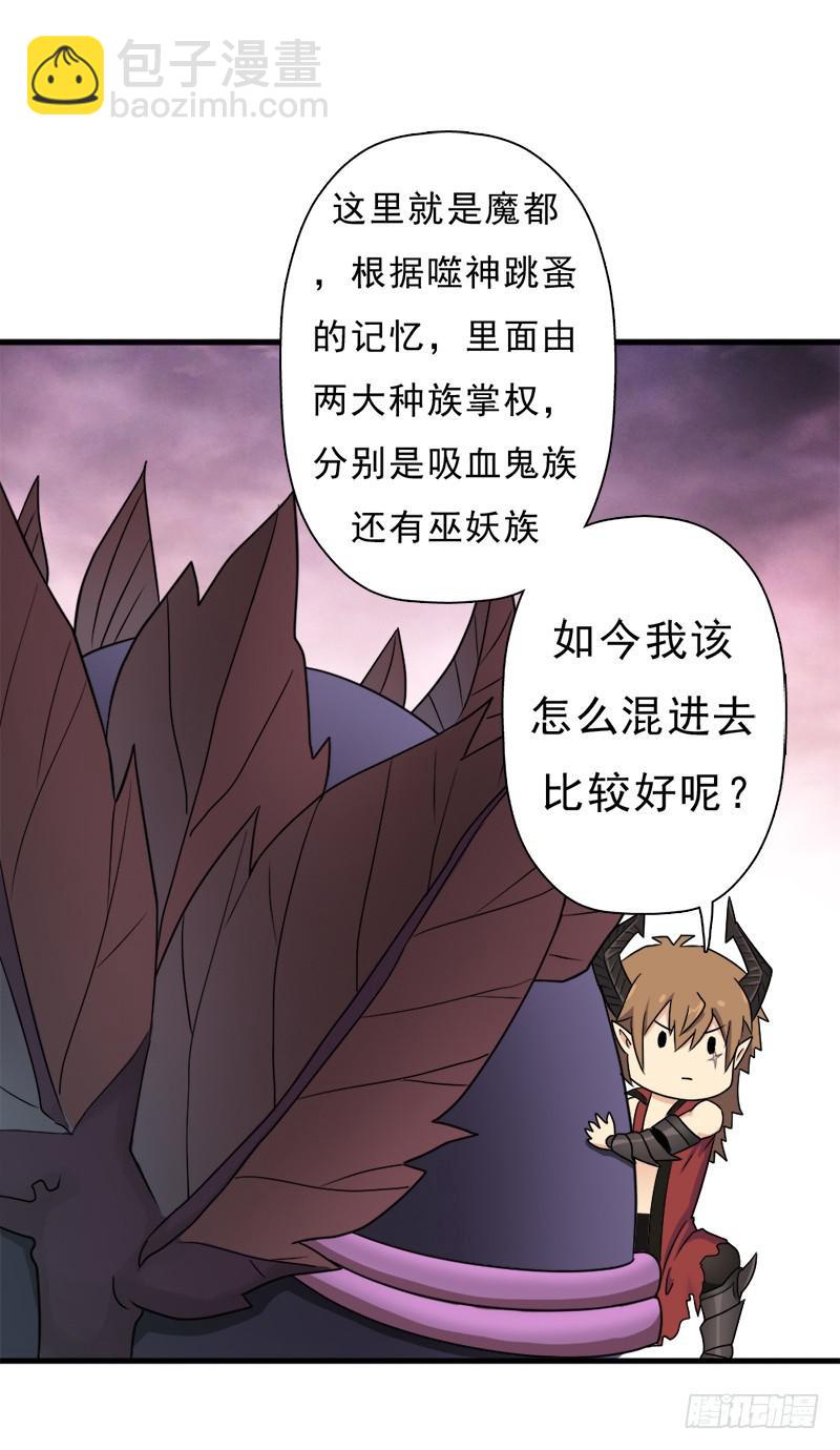 消失的林曦(1/2)-第108话