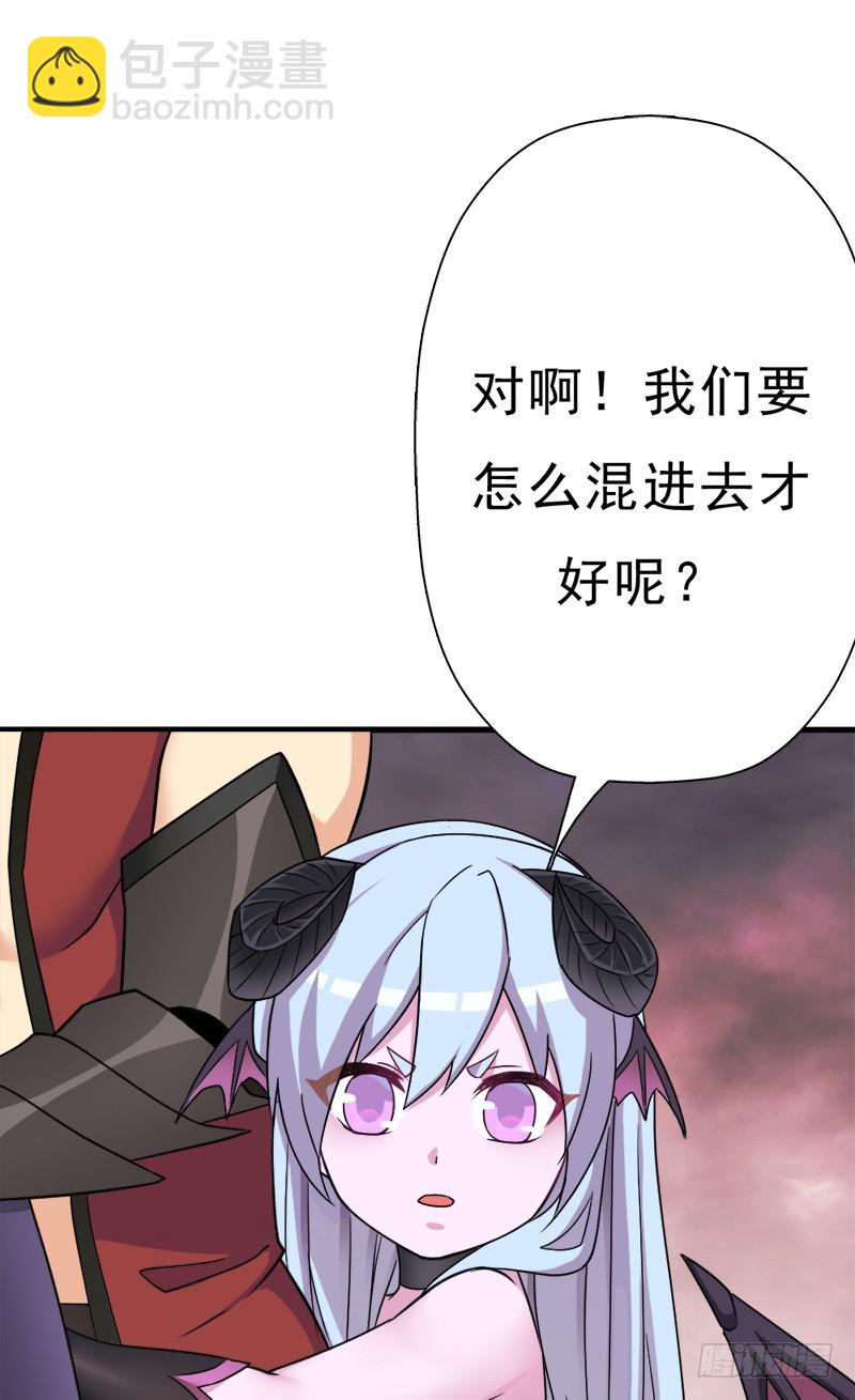 消失的林曦(1/2)-第108话