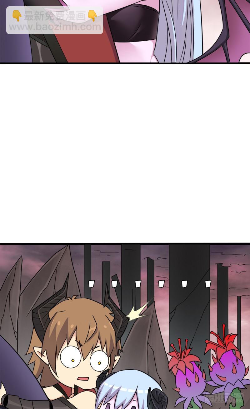 消失的林曦(1/2)-第108话