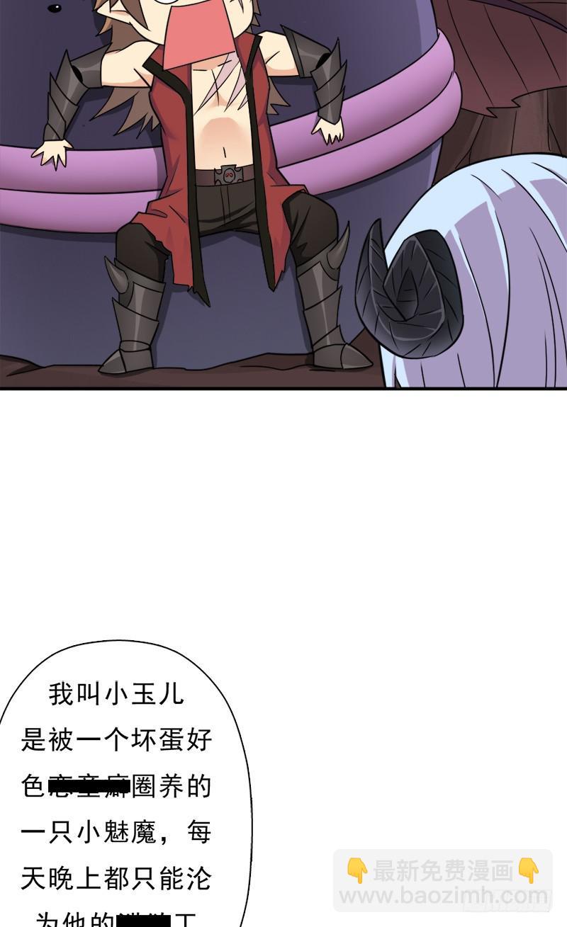 消失的林曦(1/2)-第108话