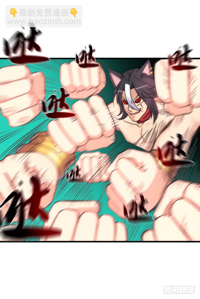 消失的林曦(1/2)-第108话