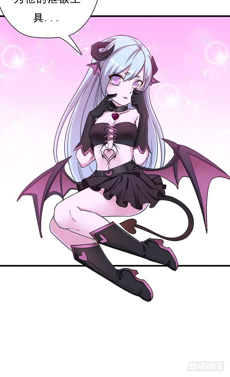 消失的林曦(1/2)-第108话