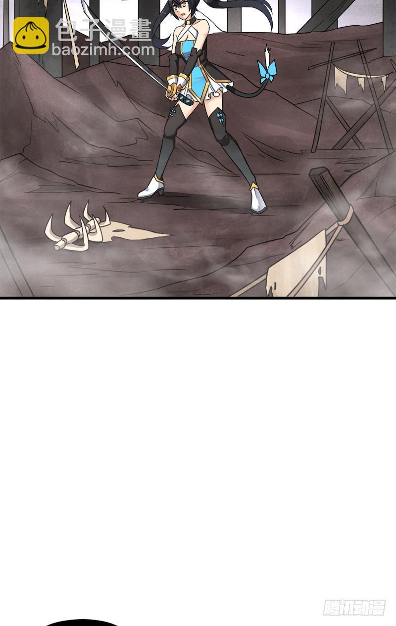 消失的林曦(1/2)-第108话