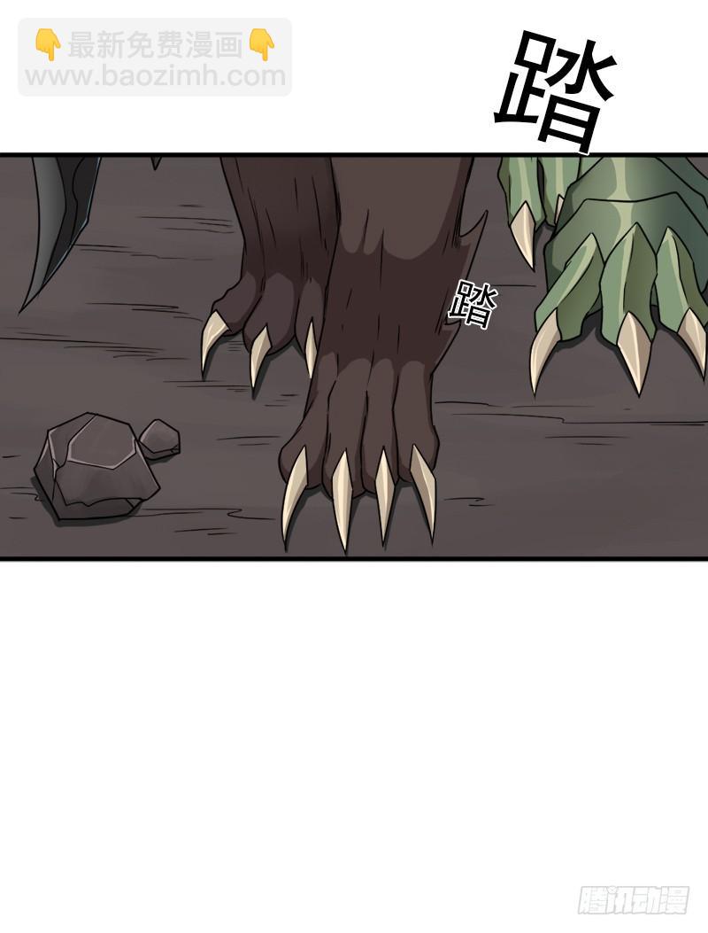 消失的林曦(1/2)-第108话