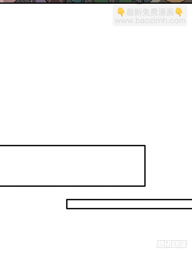 消失的林曦(1/2)-第108话